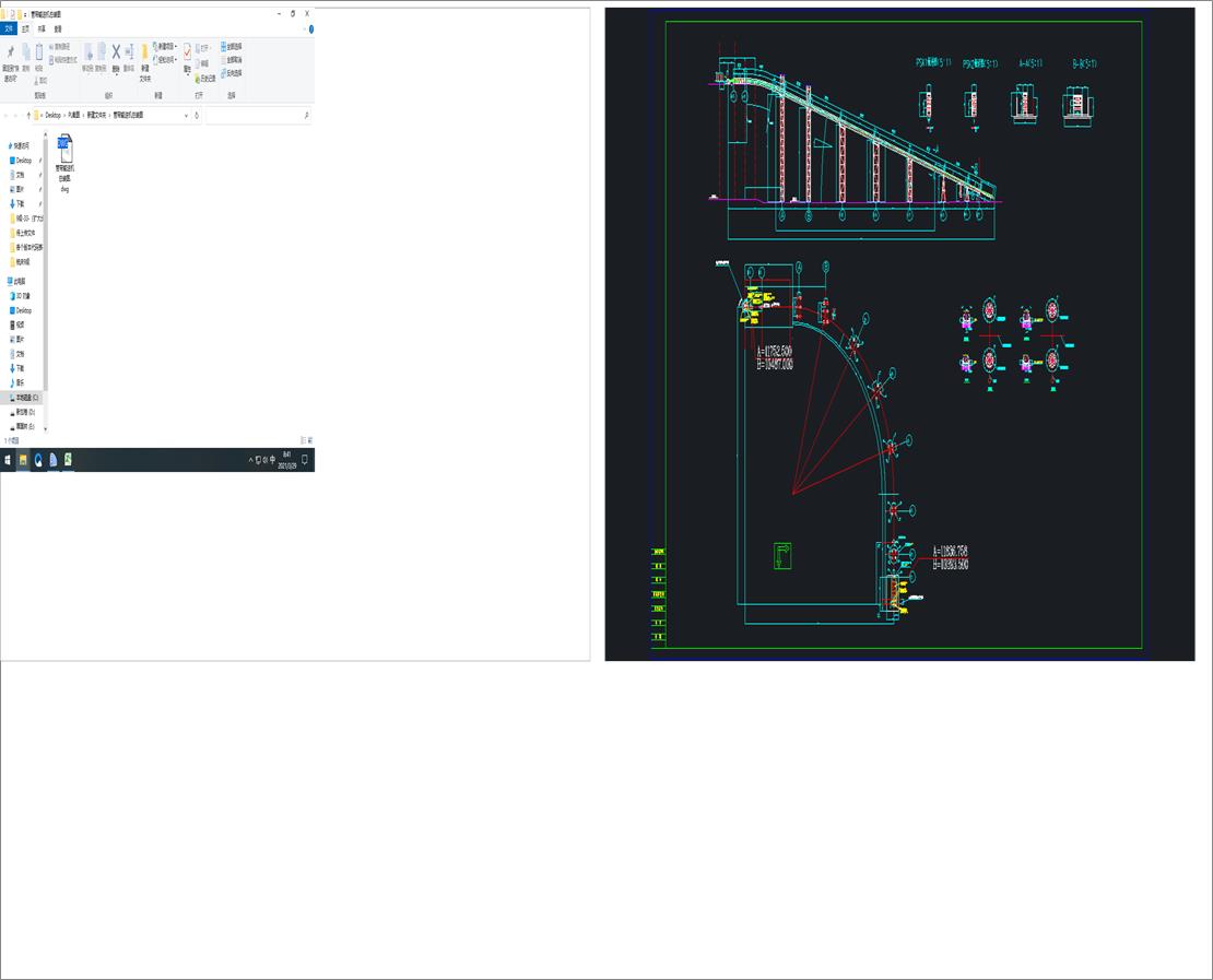 �܎�ݔ�͙C���b�D