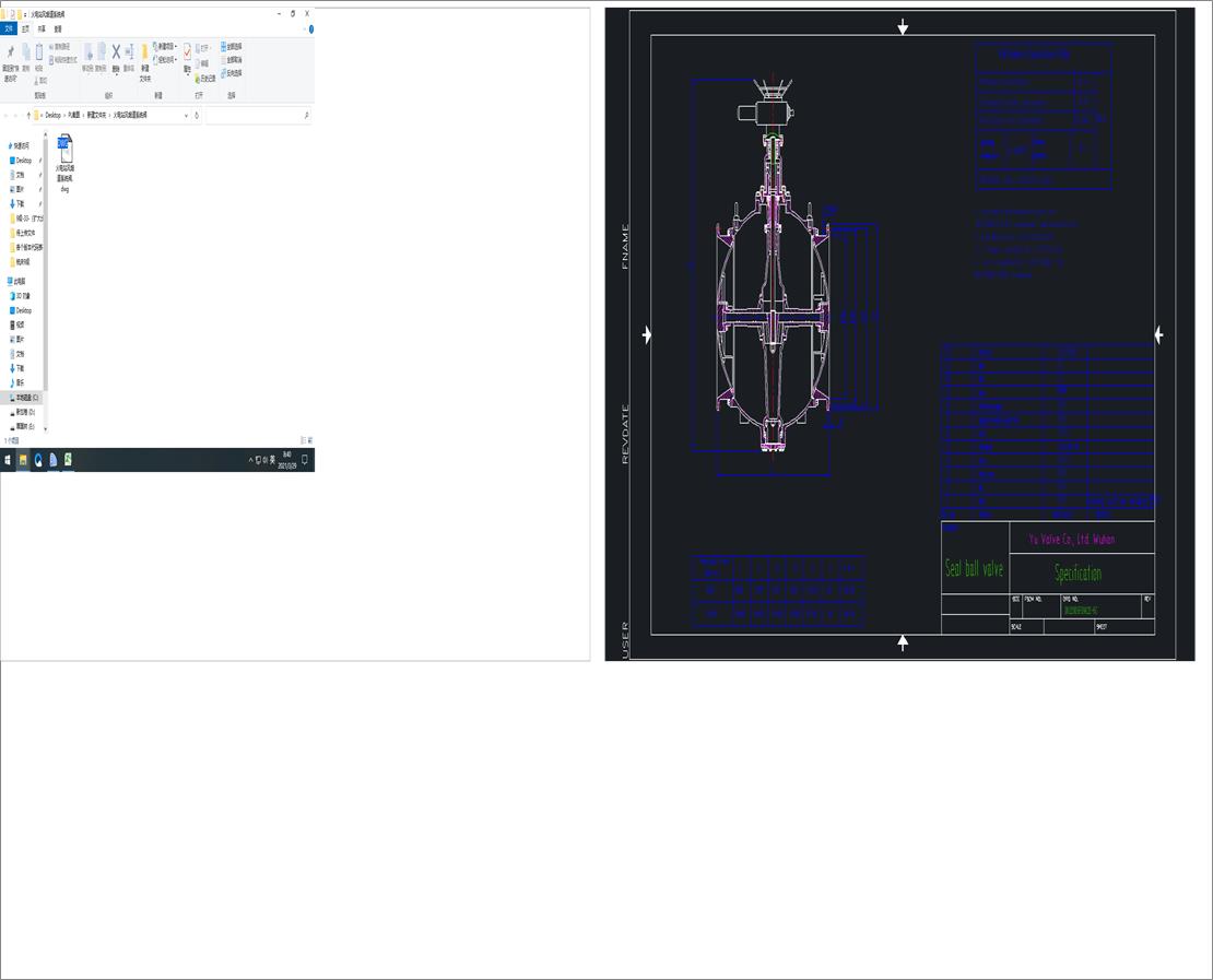 ���վ�L����ϵ�y�y