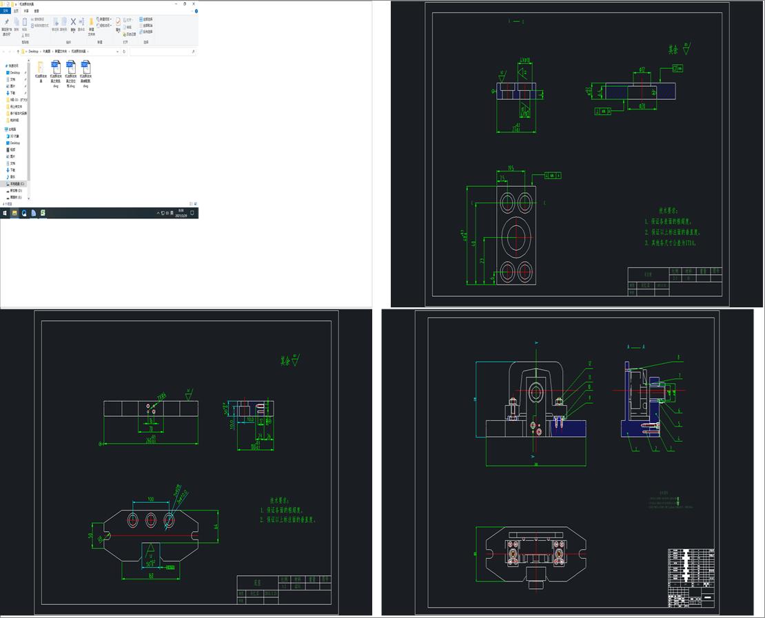 �C�ͱ��w�A��