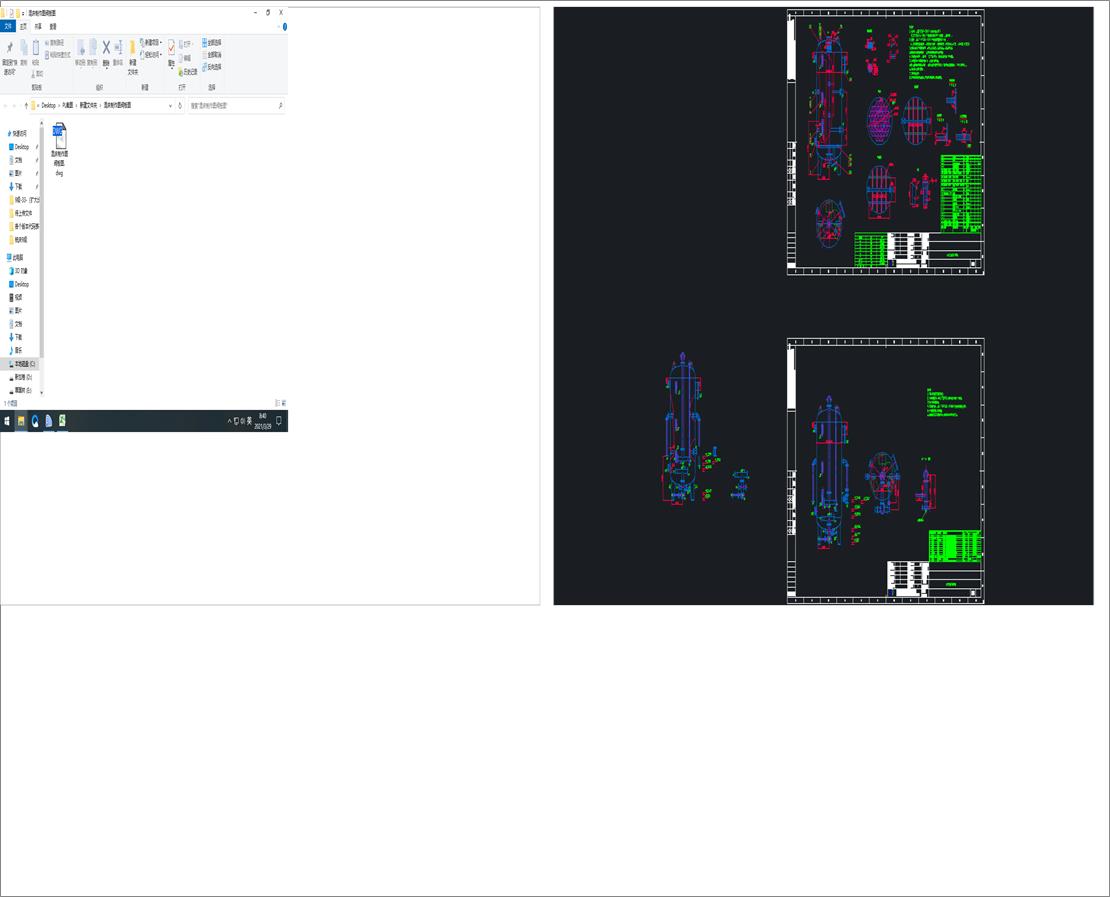 �촲�����D�y��D