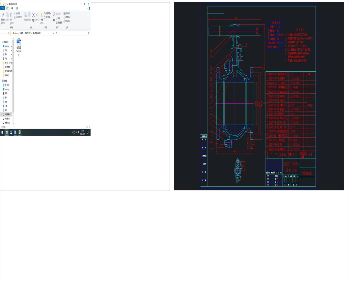 ����(bi��o)���yDN200