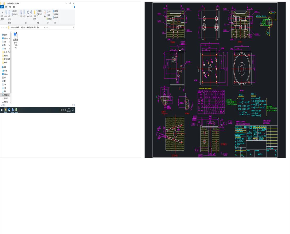 �����p��Һ���i���ɂ�(g��)���y�K