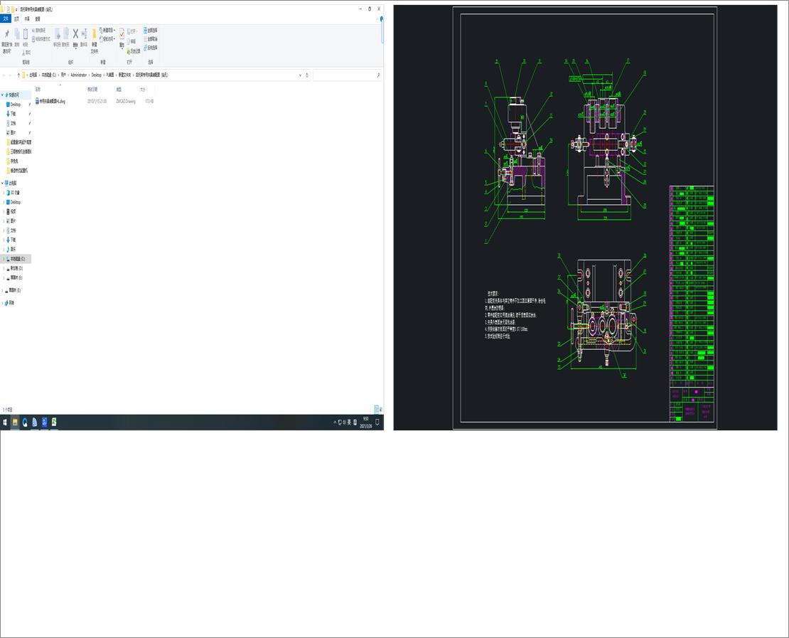 ���м܌��ÊA���b��D���@�ף�