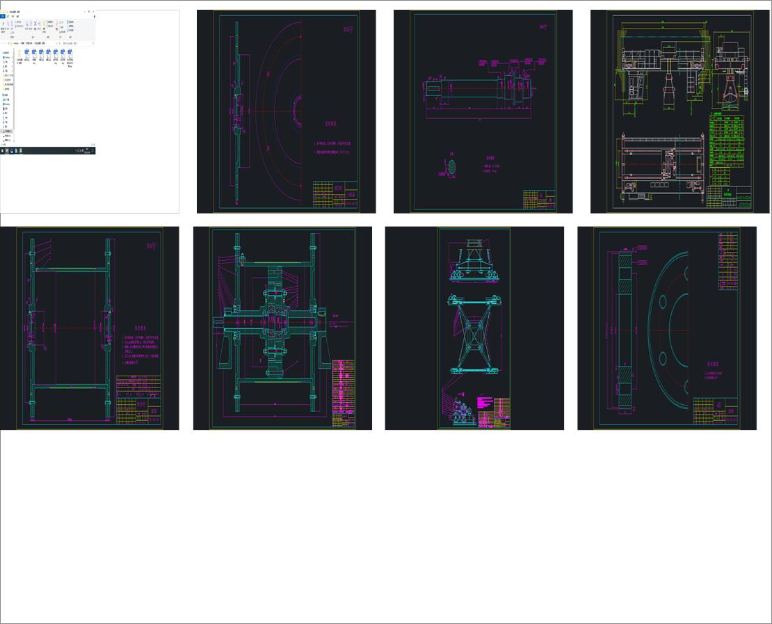 ����ʽ���ؙC���׈D��