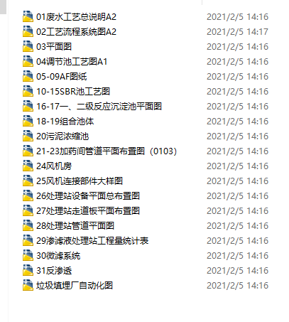 ����������Uˮ̎��ȫ�׈D�D