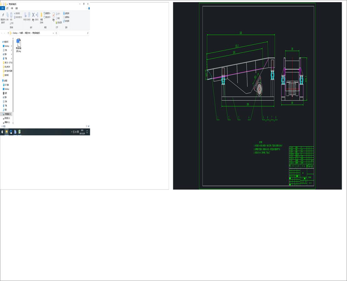 �T�����ݔ�͙C