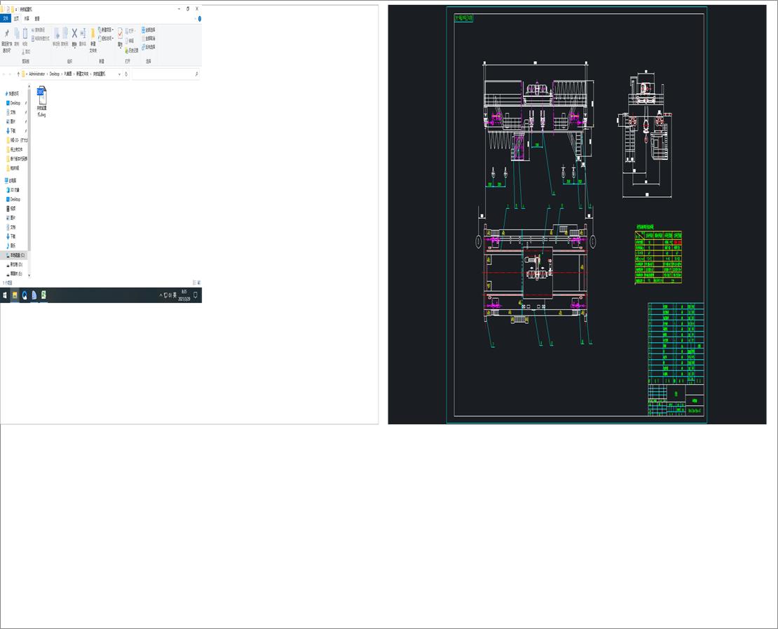 �A�Q���ؙC