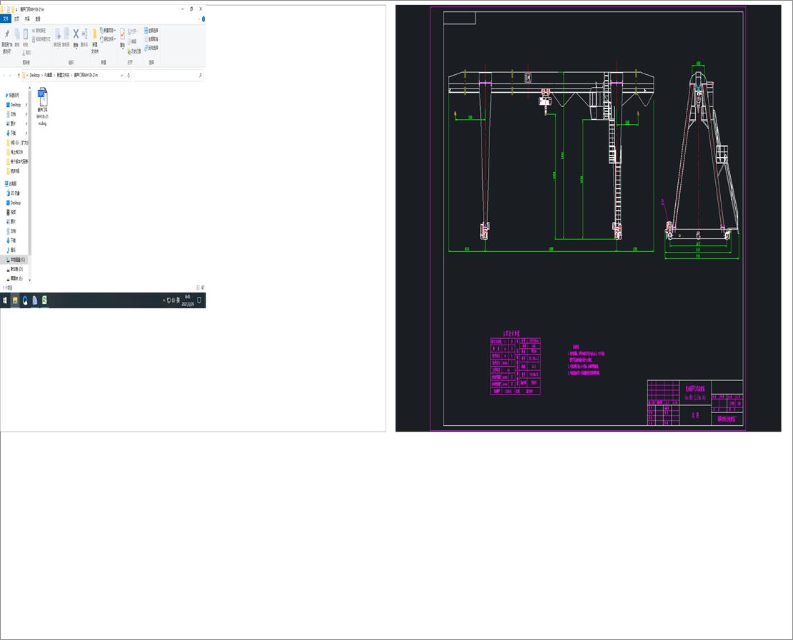 ���J�T��MH10tһ21m