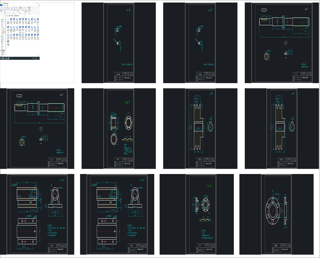 ���׉��b���C�Y(ji��)��(g��u)�O(sh��)Ӌ