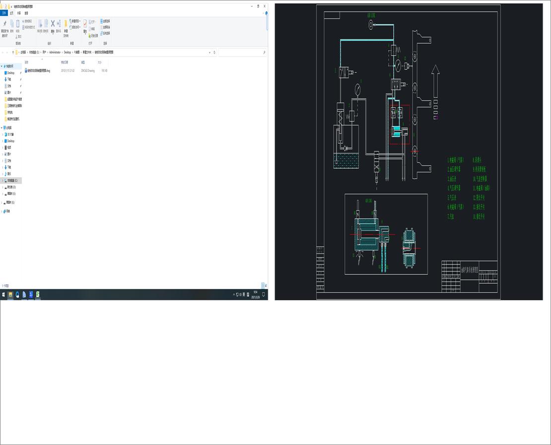 朰��Ԅӝ����b��ԭ��D