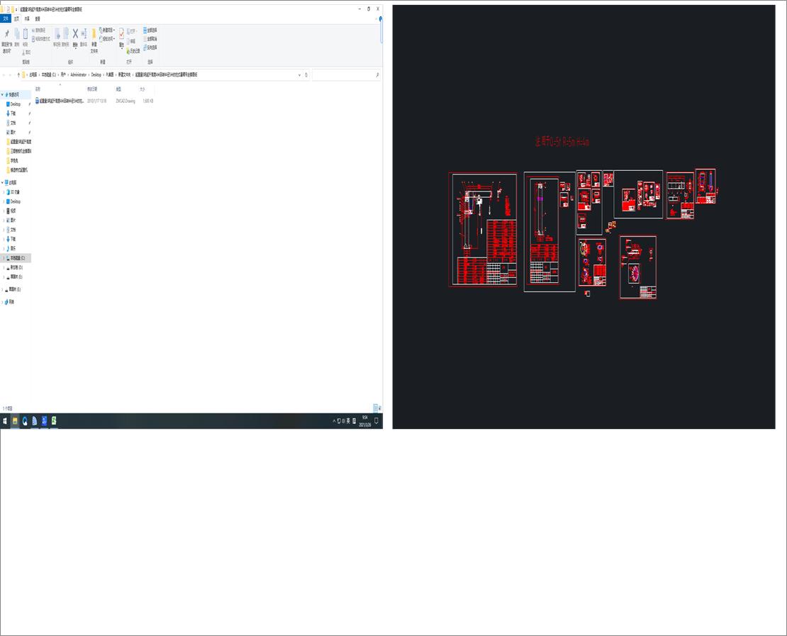 ������5�������߶�4�׻��D�돽5�׵���ʽ�ұ۵�ȫ�׈D��