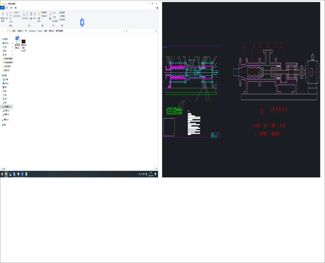 �ݗU�ÿ��b��D