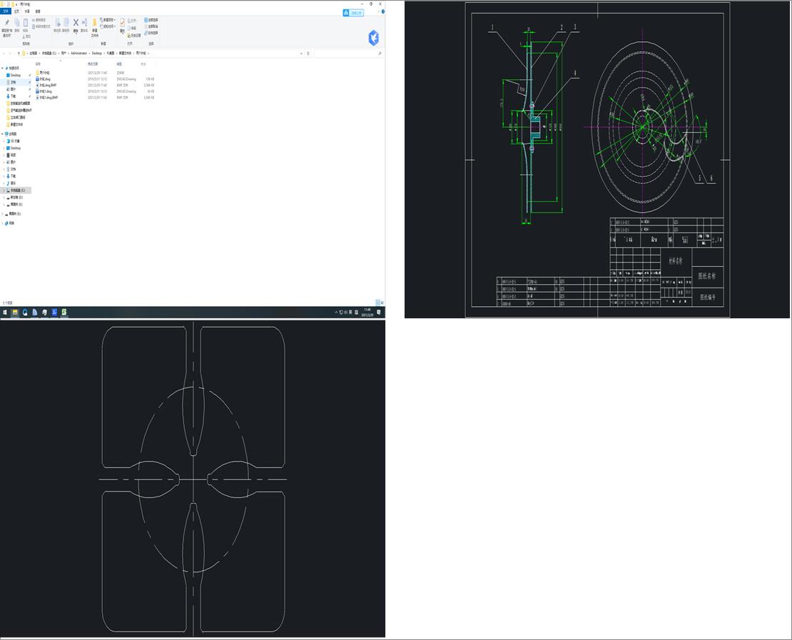 �ɂ�(g��)�~݆