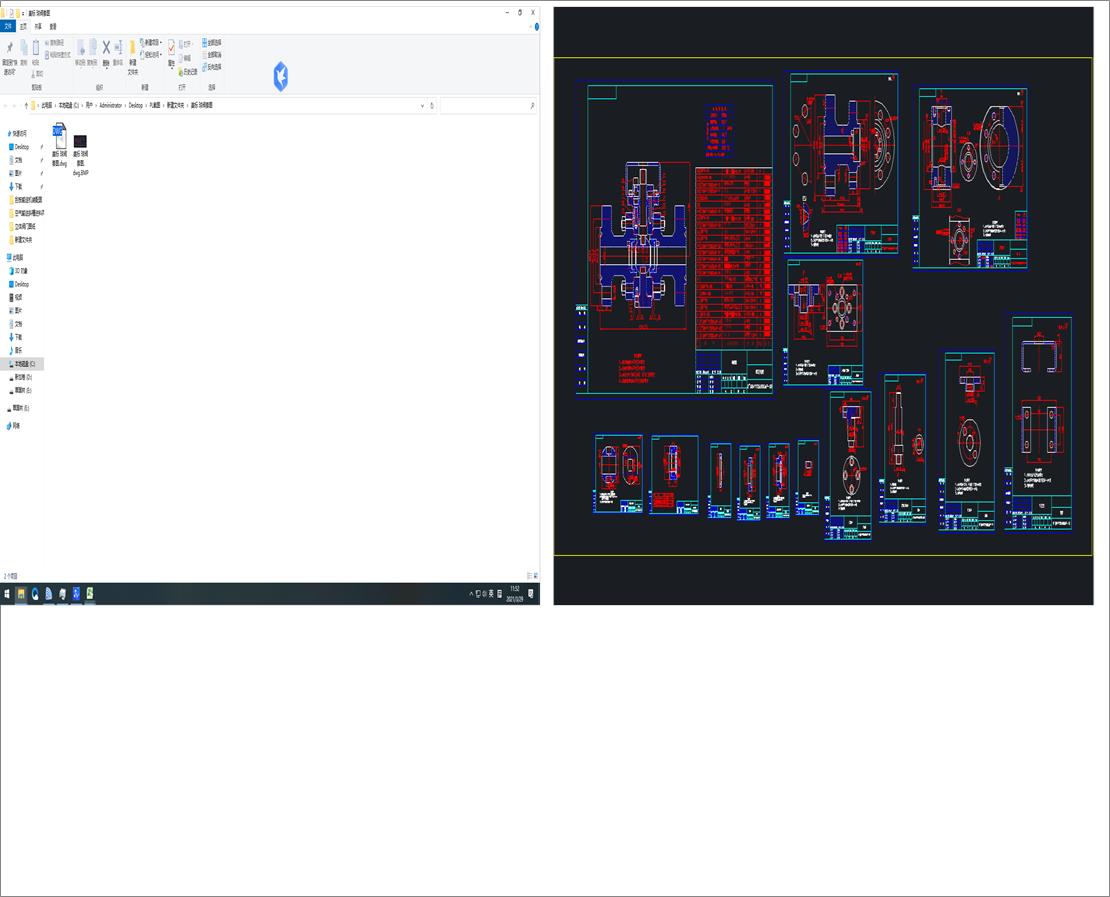 ���� ���y�׈D