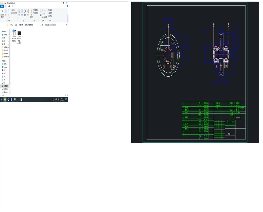 ���ؙC��600����܇݆�M