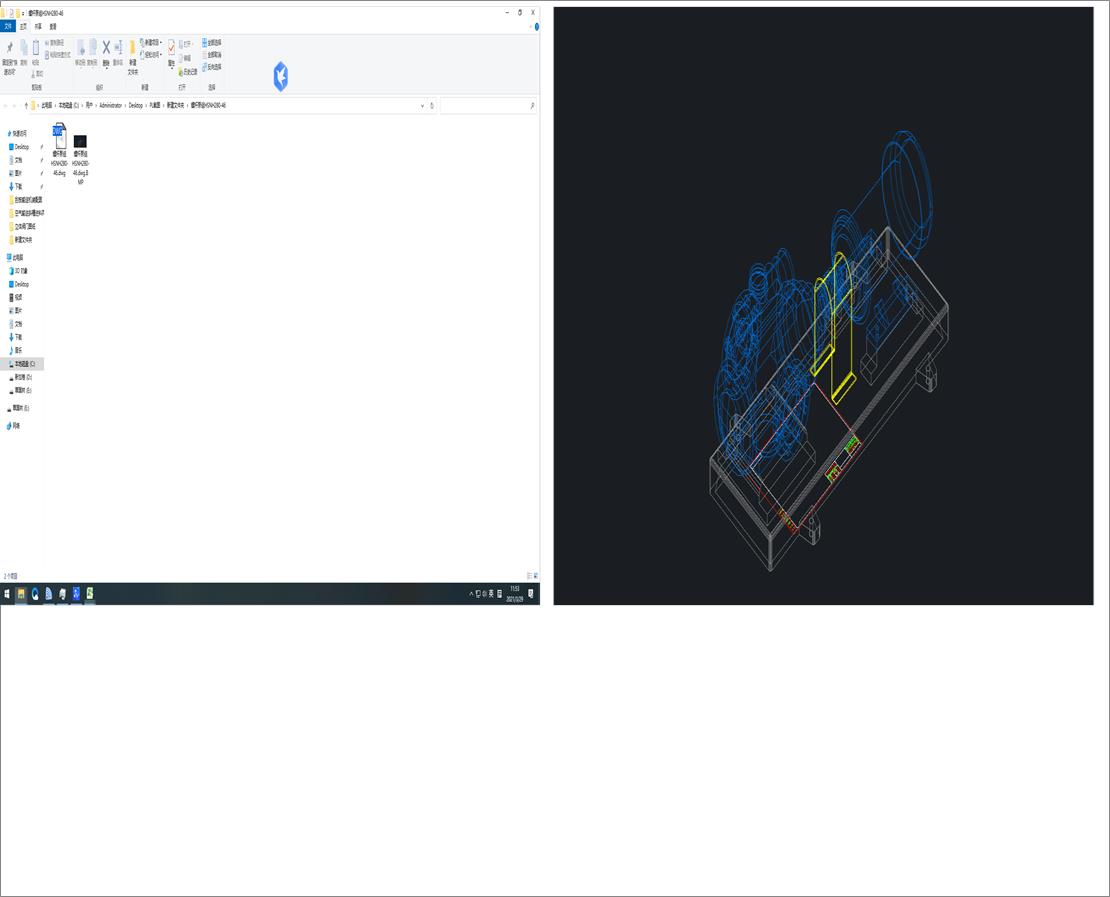 �ݗU�ýMHSNH280һ46
