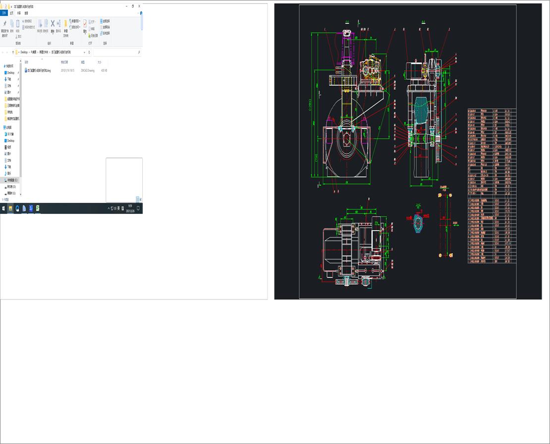 ���T���ؙCһ݆̥���ߙC��