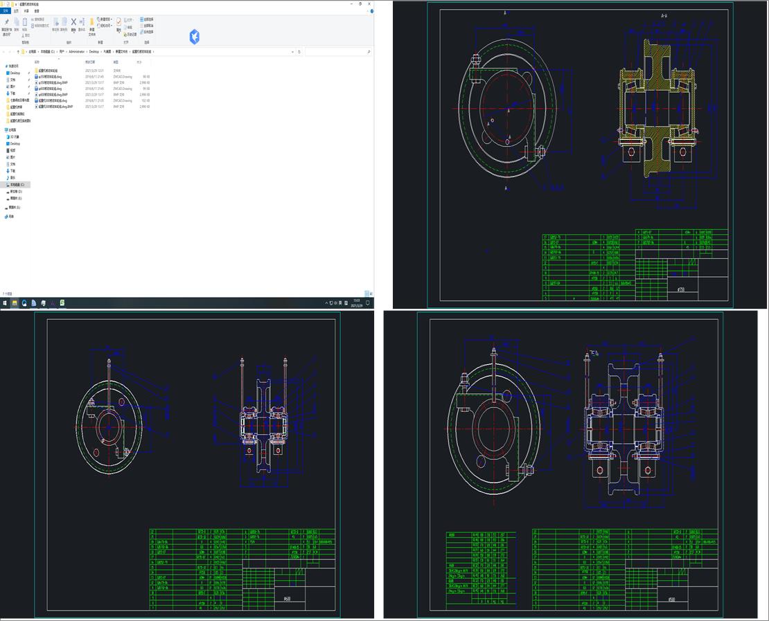 ���ؙC����܇݆�M