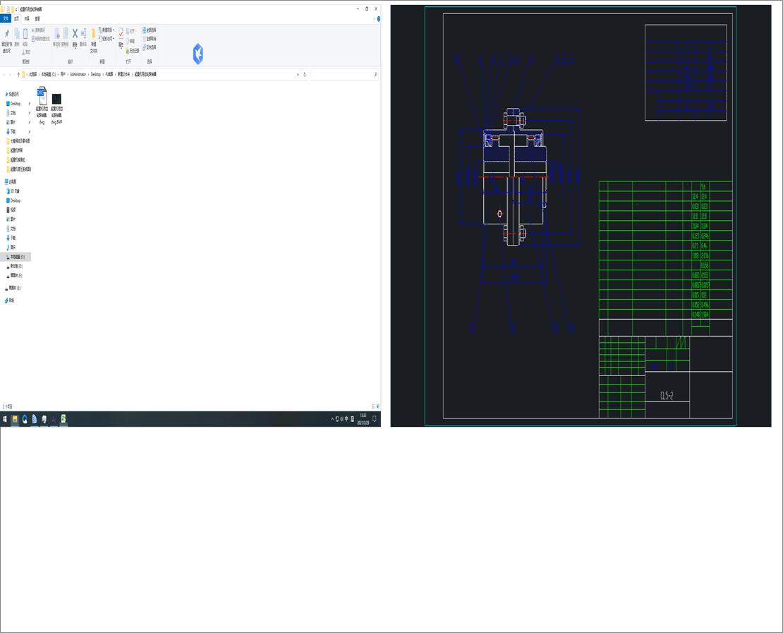 ���ؙC(j��)���X݆(li��n)�S��