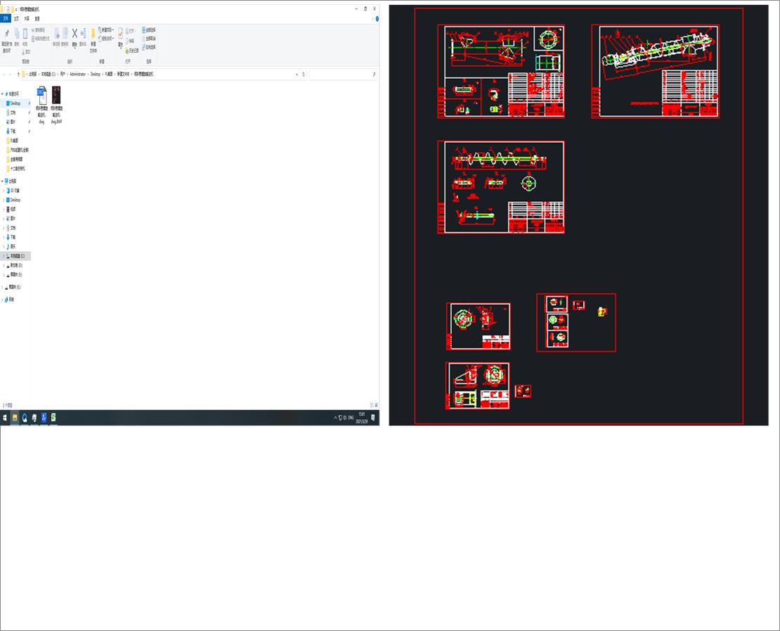 �Aб������ݔ�͙C