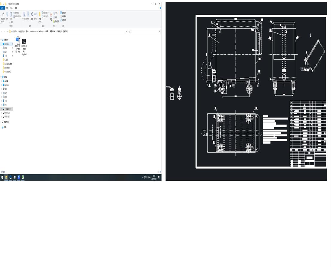 ����ҺС܇���ְ����y��