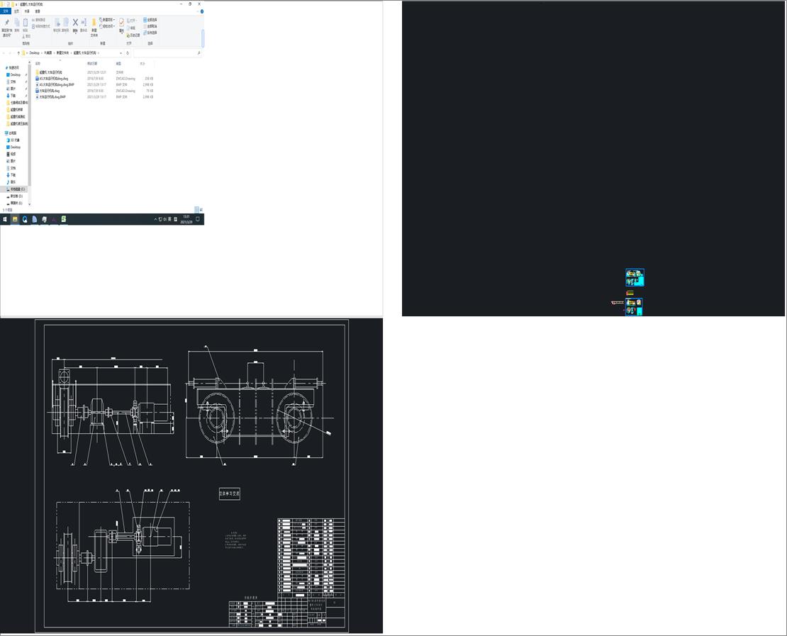 ���ؙC ��܇�\�ЙC��