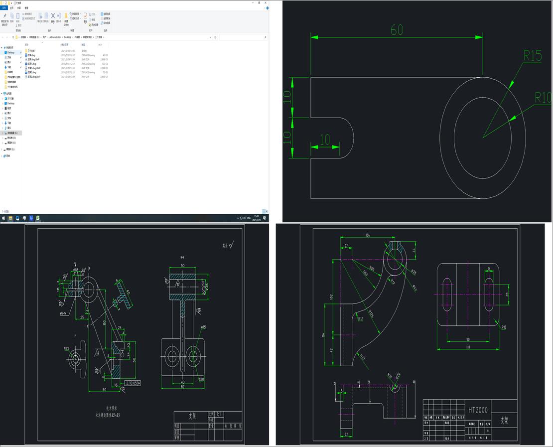 ����֧��