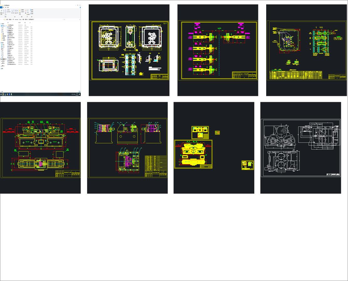 �����w�p���@�M�ϙC��