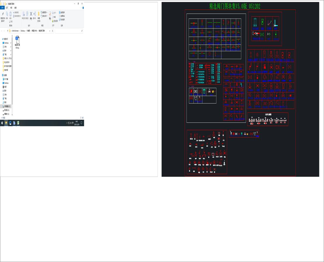 ���x�y�T�D�K