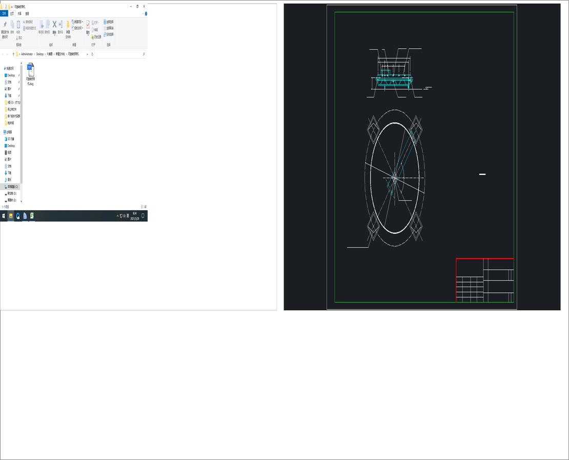 �����DƤ���C