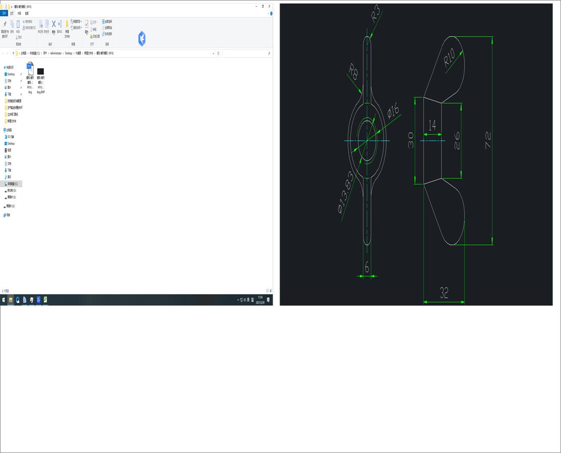 ��ĸһ������ĸ��M16��