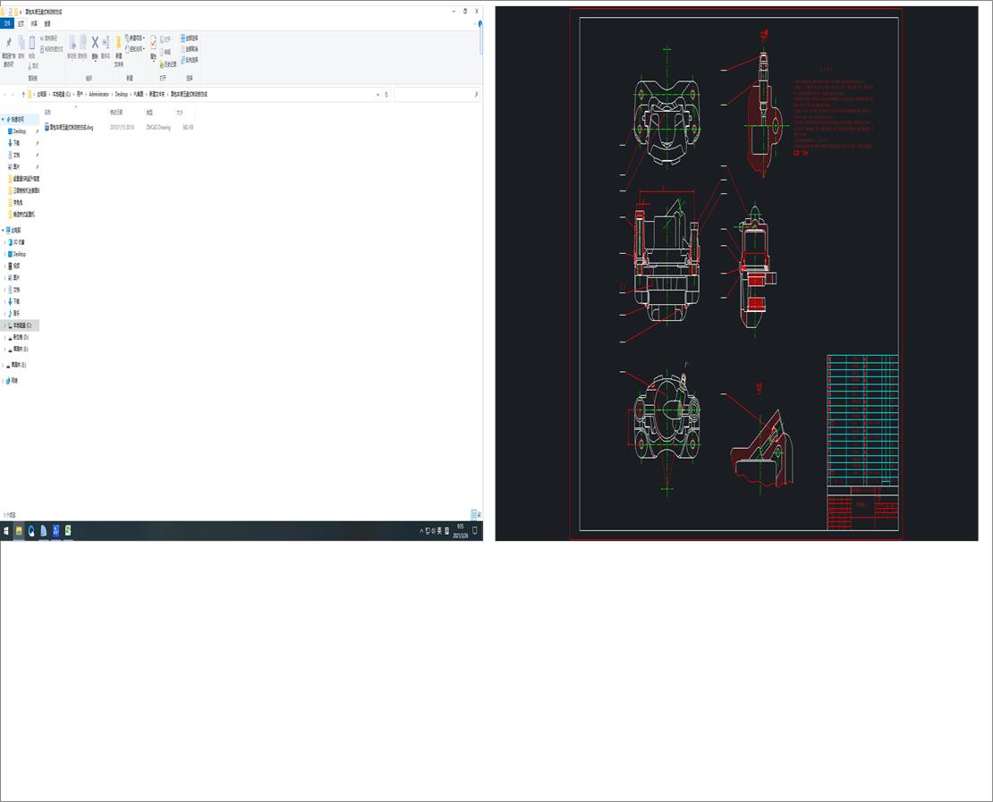 ���܇Һ���Pʽ�Ƅ��Q����