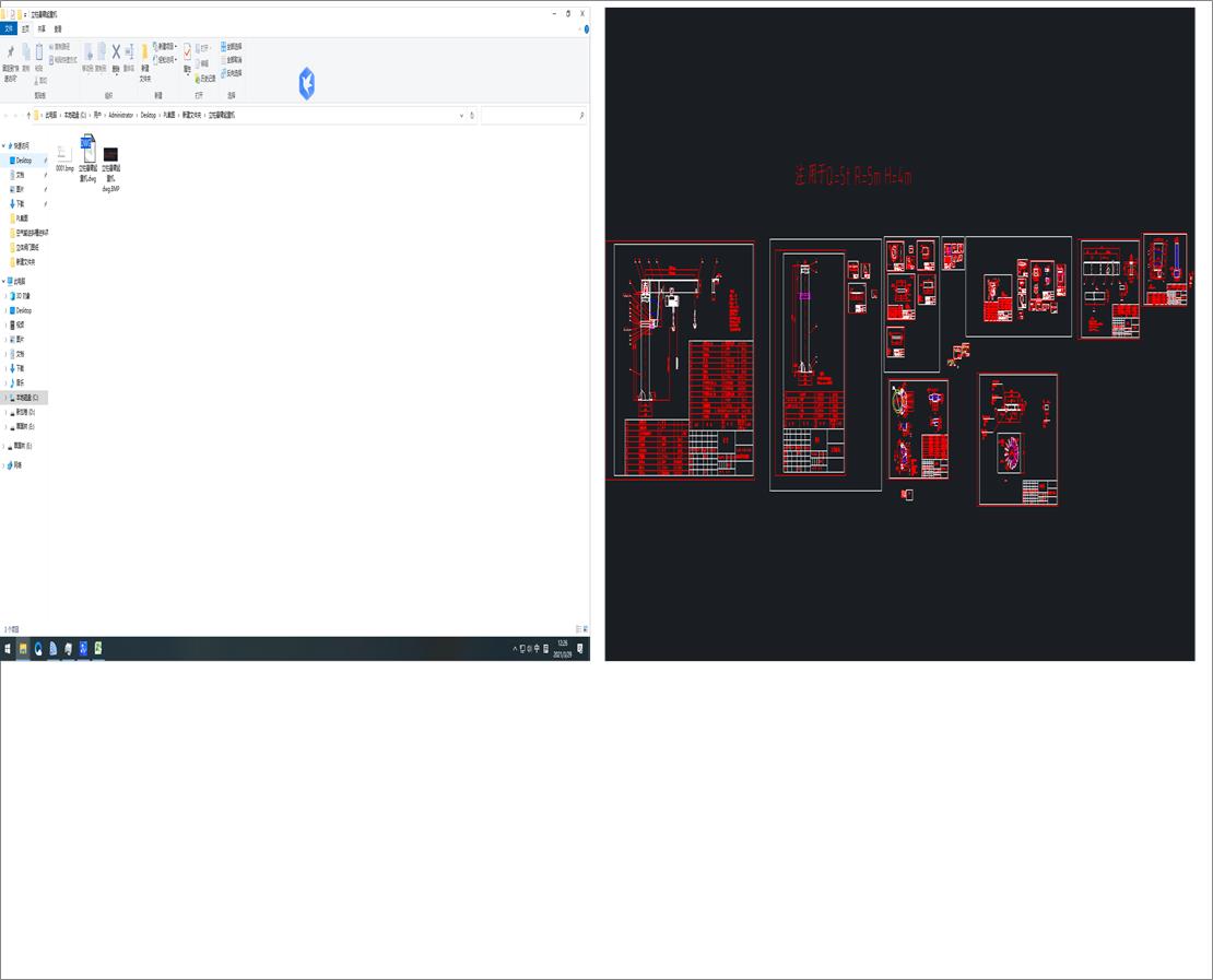 �����ұ����ؙC(j��)