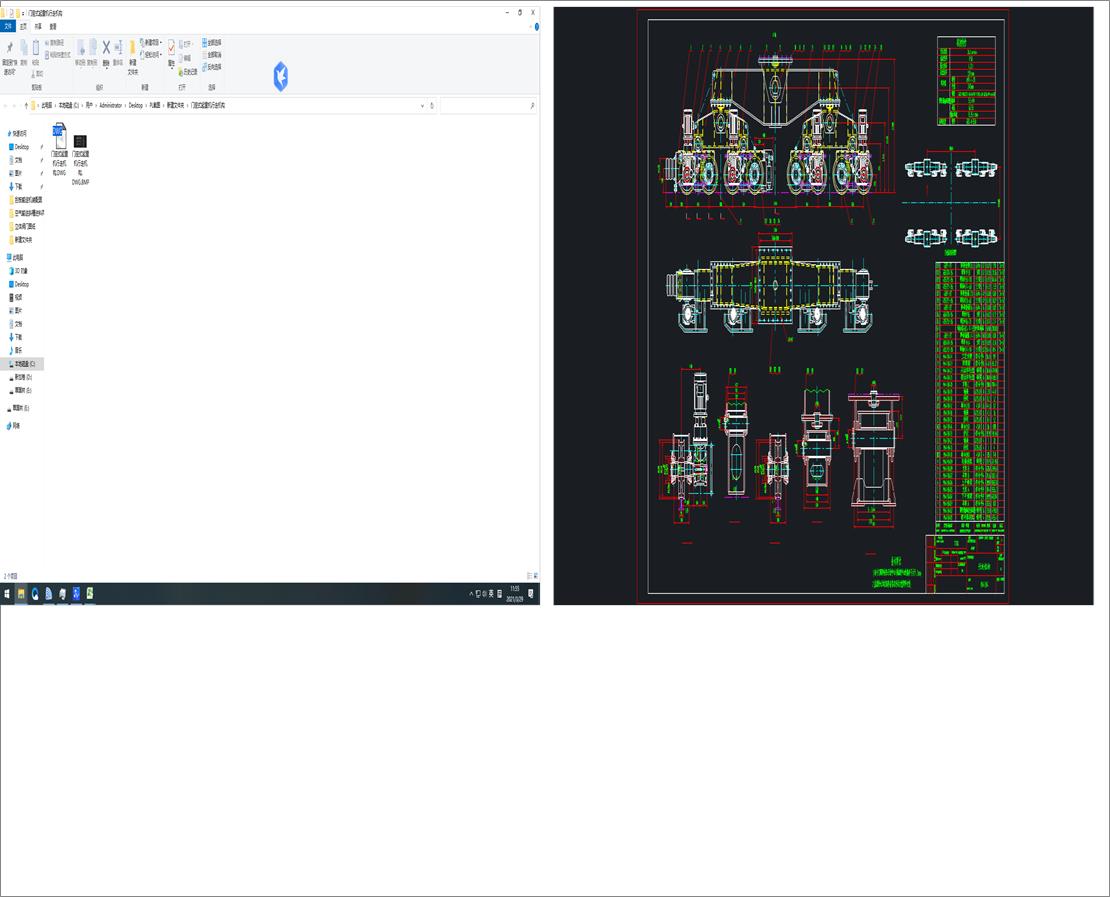 �T��ʽ���ؙC���ߙC��