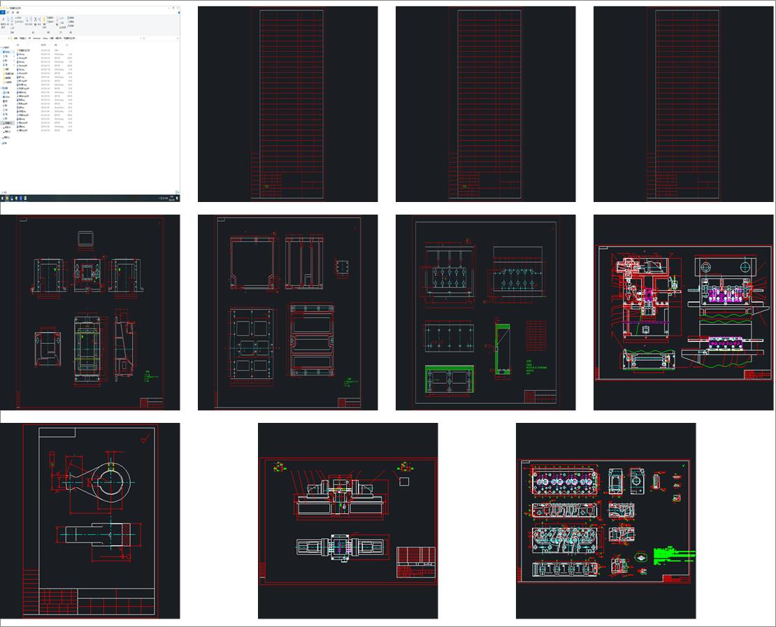 ����w��ᔿ׼ӹ���(zhu��n)�C(j��)