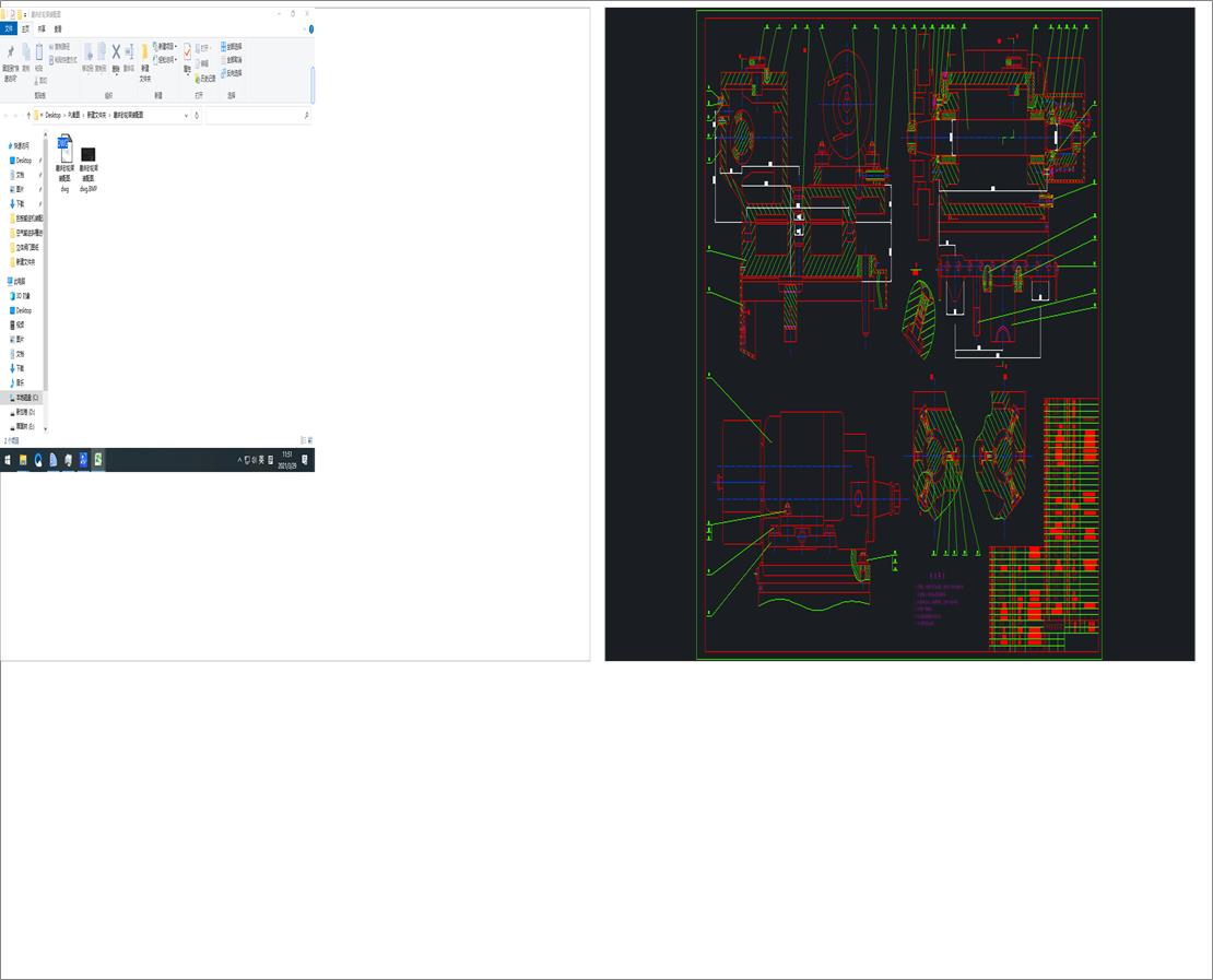 ĥ��ɰ݆���b��D