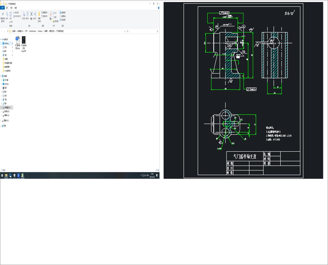 ���T�u�U�S֧��