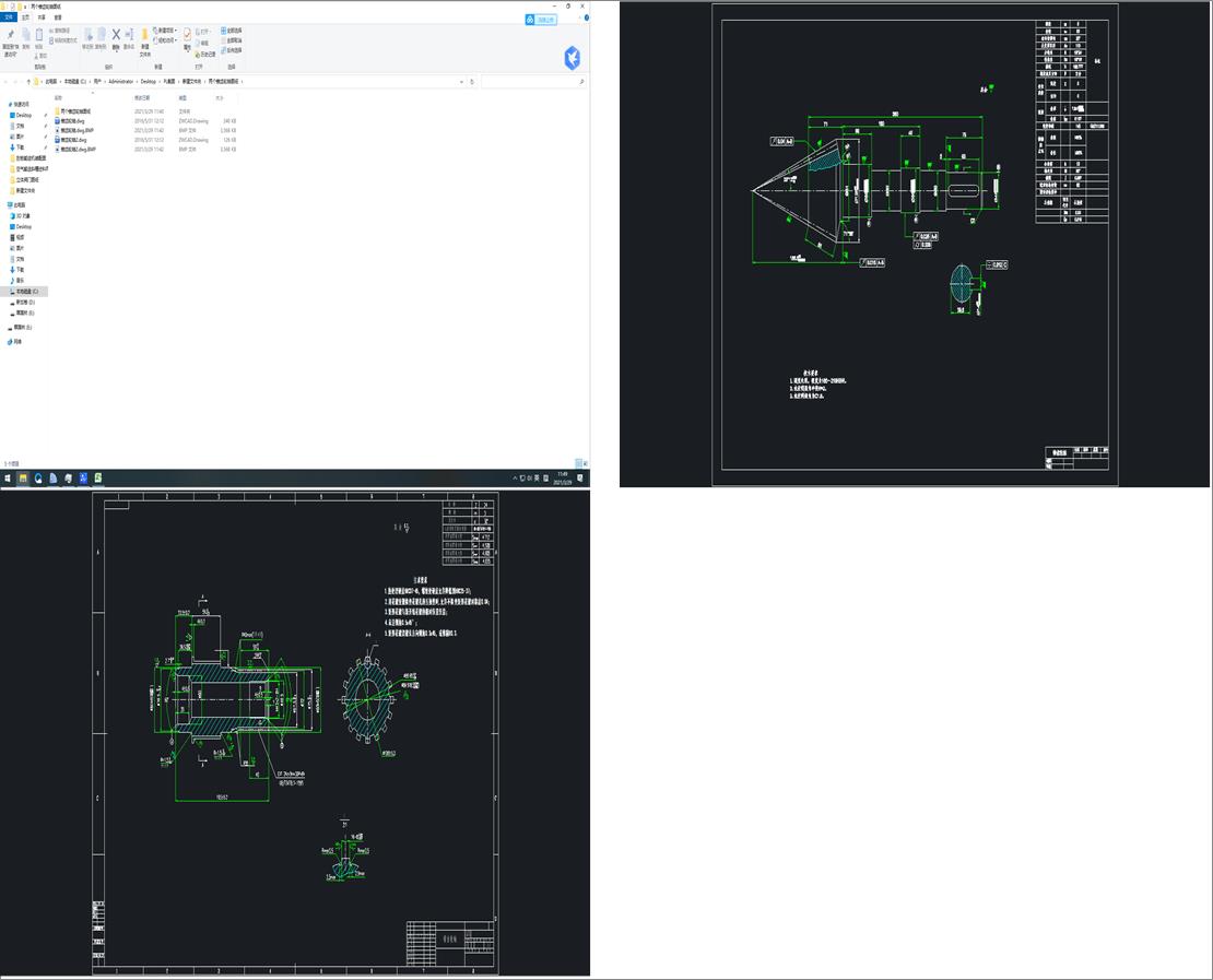 �ɂ��F�X݆�S�D��