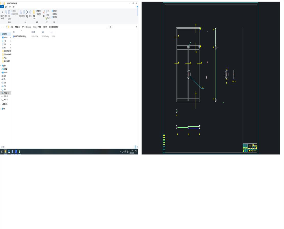 �X�Ͻ��T���b��D������