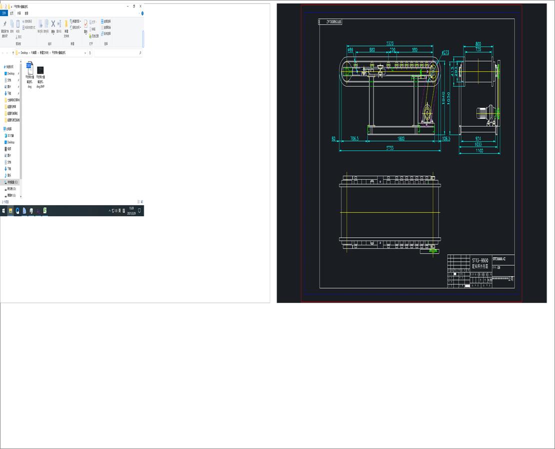 ƽƤ��Ӌ��ݔ�͙C