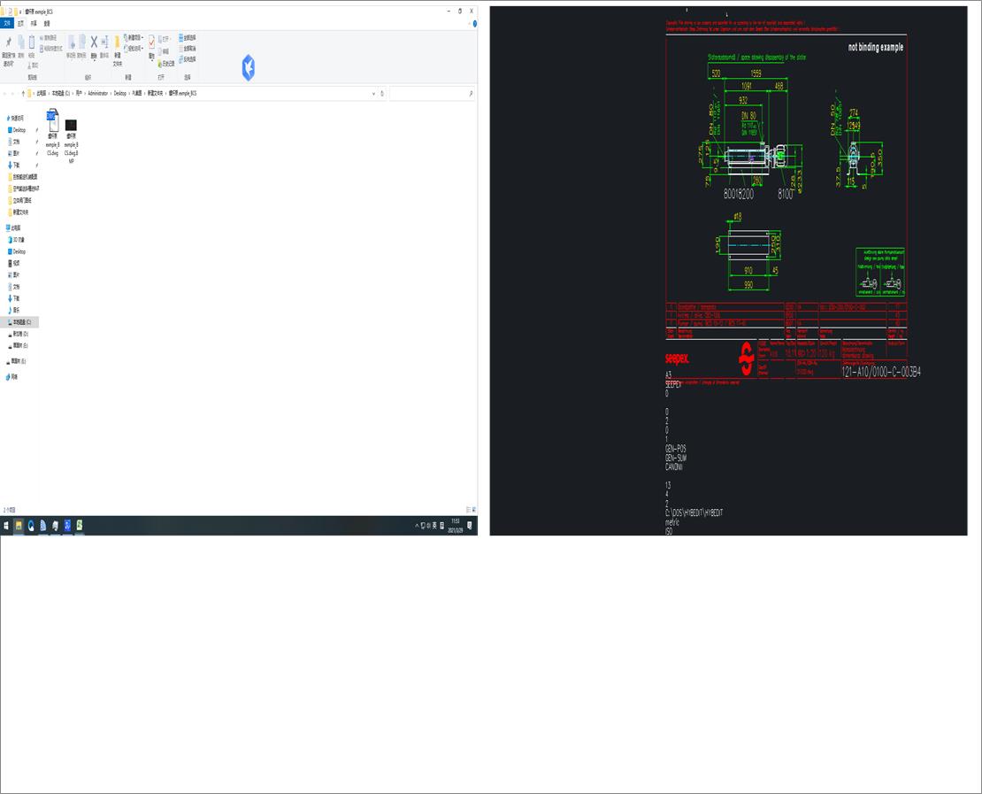 �ݗU�� exmple_BCS