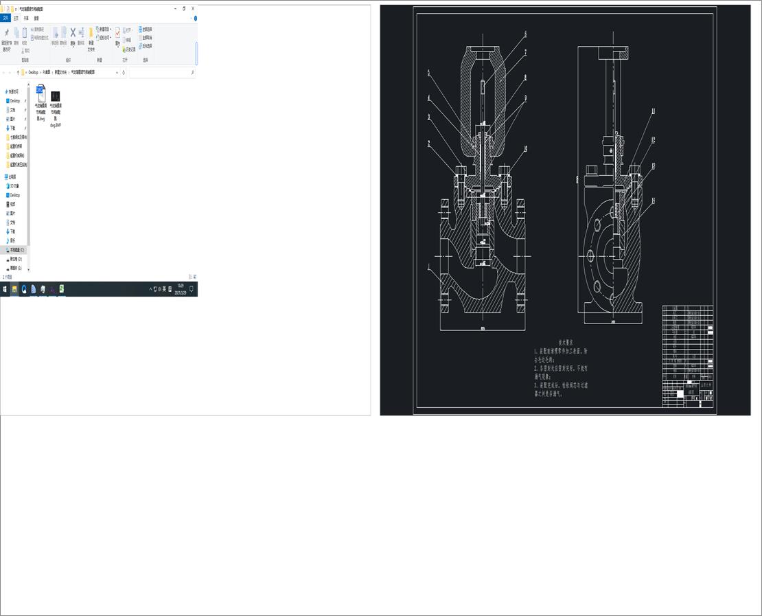 ��ӱ�Ĥ�{���y�b��D