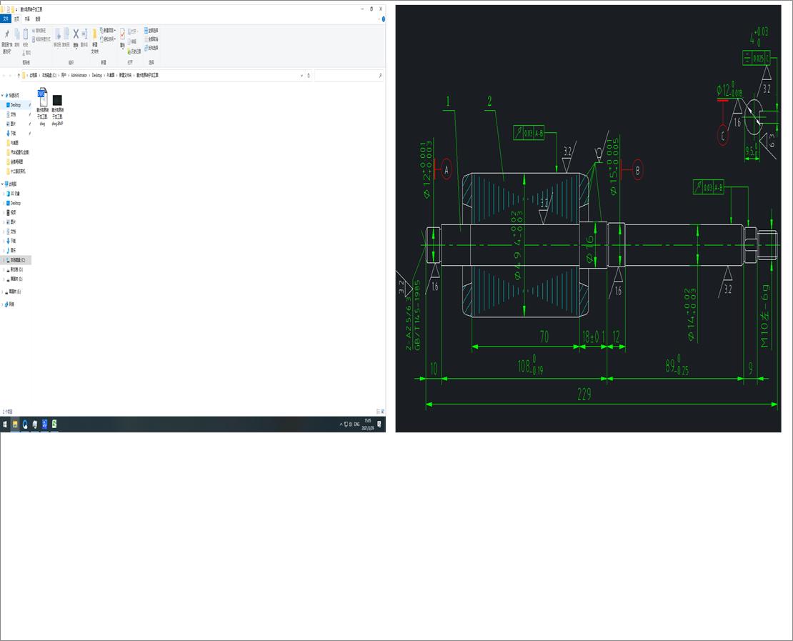 ��ˮ늱��D�Ӽӹ��D