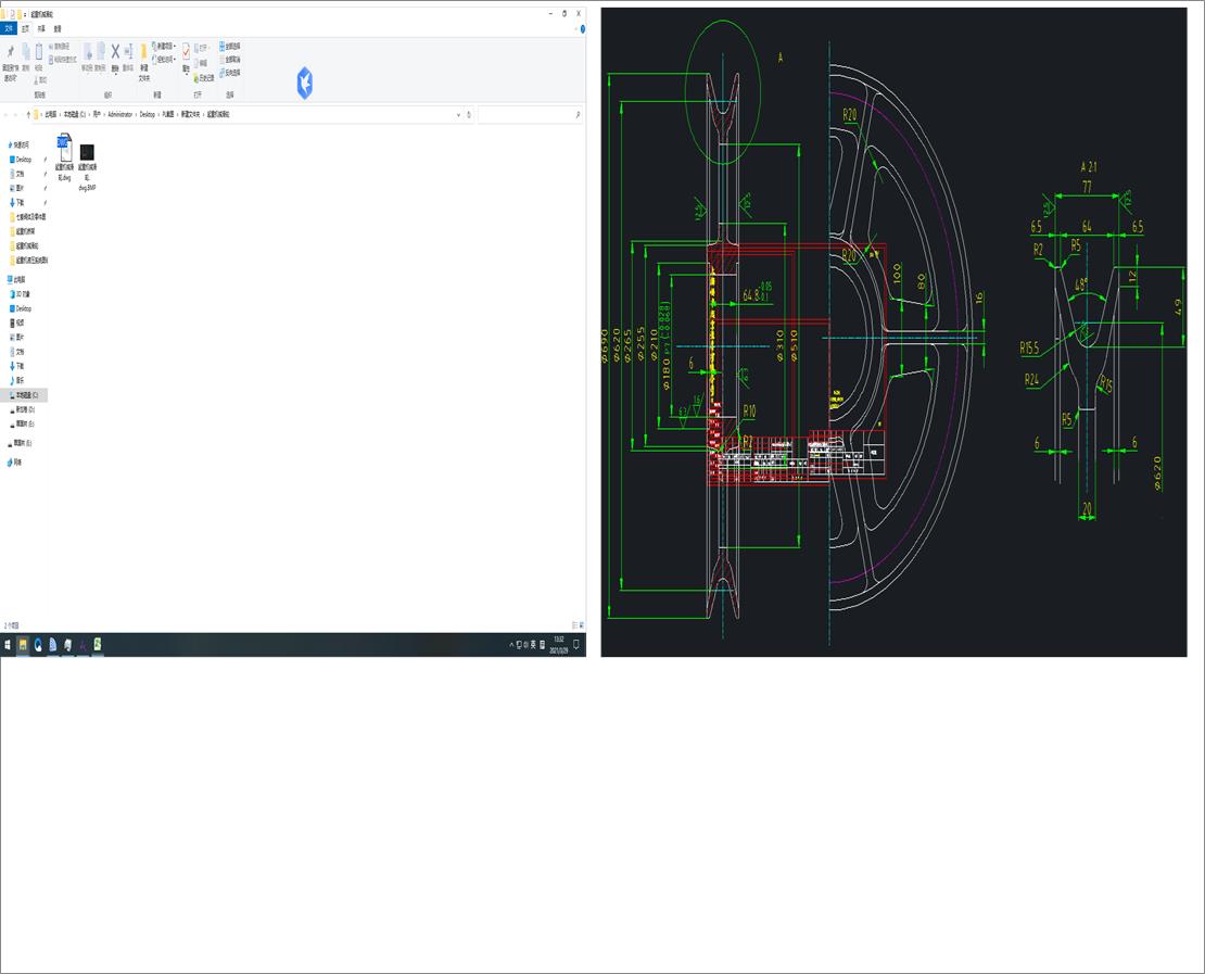 ���ؙCе��݆