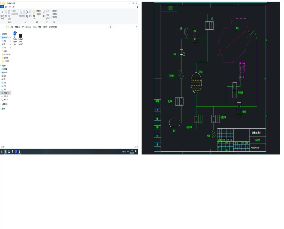 �ձ�ԭ�b�C��ˮ·�D