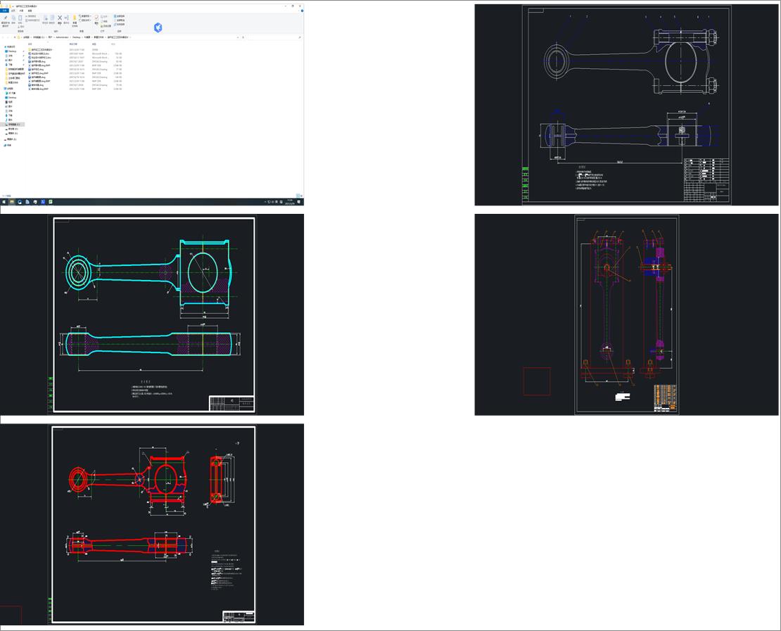 �B�U�ӹ���ˇ���A���OӋ