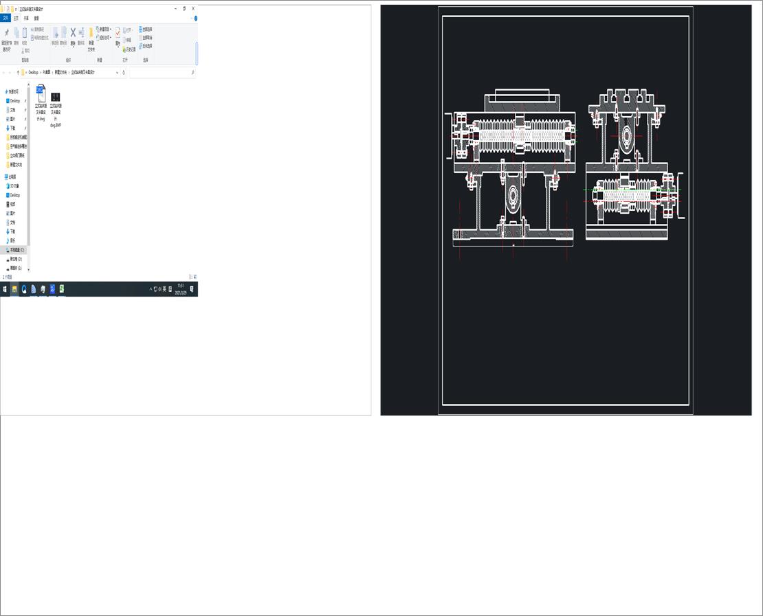 ��ʽ㊴������_�b�了�D