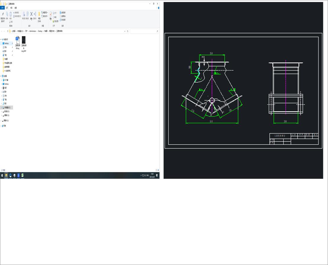 ��ͨ���w����