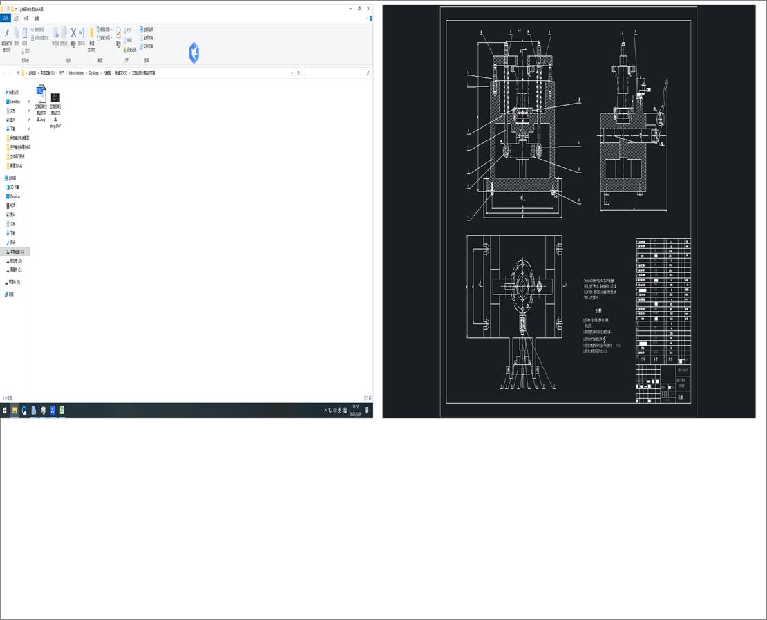 ���S���_ƽ��ĥ���A�߈D