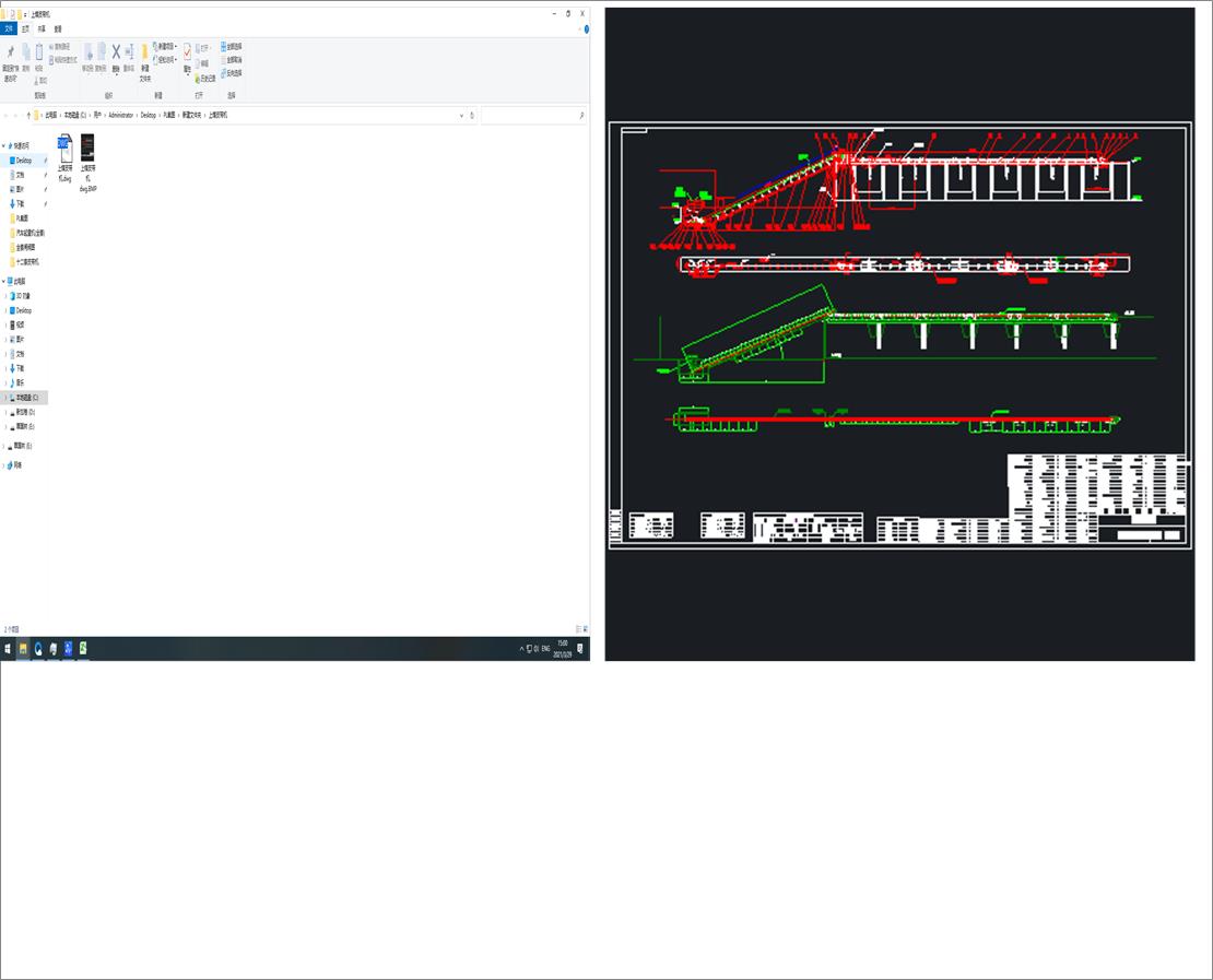 ��úƤ���C